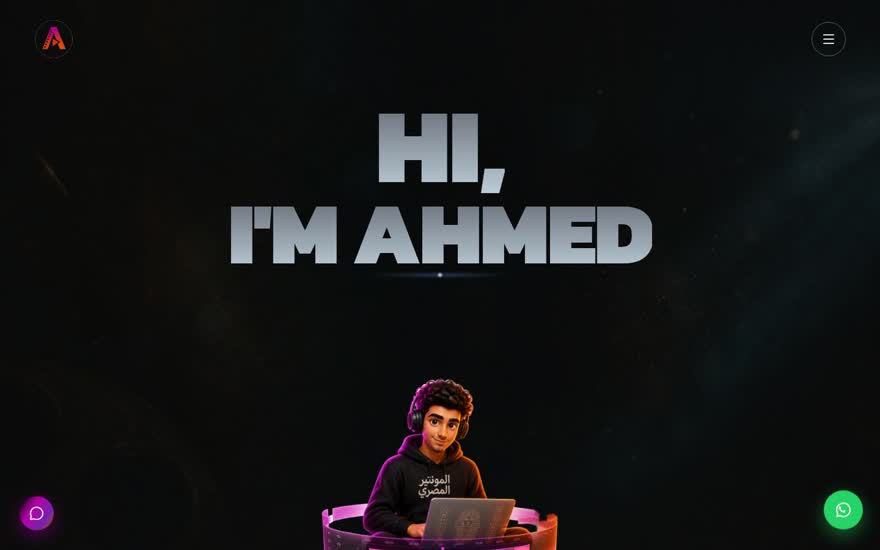 صورة من موقع Ahme Studio — Live Site